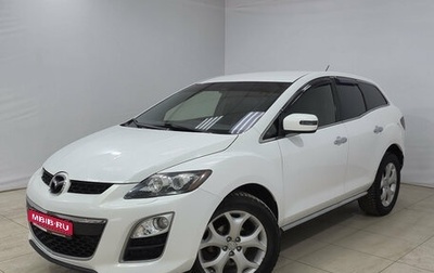 Mazda CX-7 I рестайлинг, 2011 год, 875 000 рублей, 1 фотография