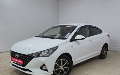 Hyundai Solaris II рестайлинг, 2021 год, 1 350 000 рублей, 1 фотография