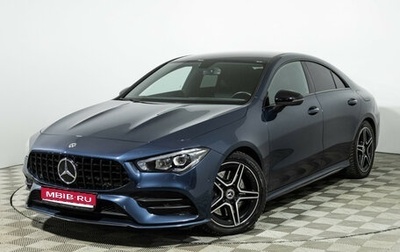 Mercedes-Benz CLA, 2020 год, 3 799 700 рублей, 1 фотография