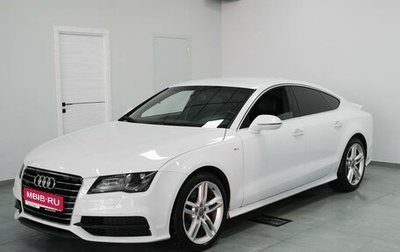 Audi A7, 2012 год, 1 970 000 рублей, 1 фотография