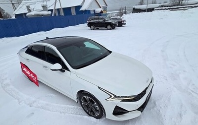 KIA K5, 2022 год, 3 100 000 рублей, 1 фотография