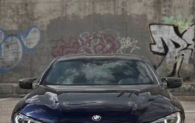 BMW M8 I (F91/F92/F93), 2023 год, 16 500 000 рублей, 1 фотография