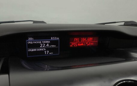 Mazda CX-7 I рестайлинг, 2011 год, 875 000 рублей, 16 фотография