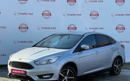 Ford Focus III, 2017 год, 969 000 рублей, 1 фотография