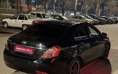 Geely Emgrand EC7, 2014 год, 450 000 рублей, 1 фотография