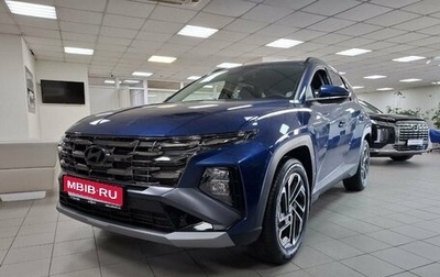 Hyundai Tucson, 2025 год, 4 815 000 рублей, 1 фотография