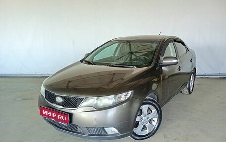 KIA Cerato III, 2009 год, 637 000 рублей, 1 фотография