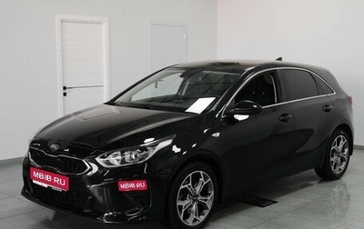 KIA cee'd III, 2019 год, 1 715 000 рублей, 1 фотография