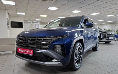 Hyundai Tucson, 2025 год, 4 815 000 рублей, 1 фотография