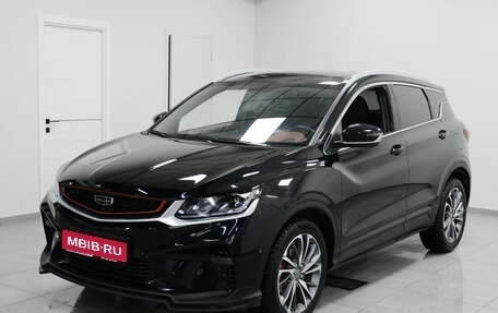 Geely Coolray I, 2021 год, 1 780 000 рублей, 1 фотография