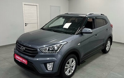 Hyundai Creta I рестайлинг, 2019 год, 1 640 000 рублей, 1 фотография