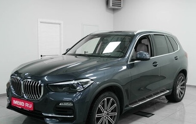 BMW X5, 2020 год, 5 950 000 рублей, 1 фотография