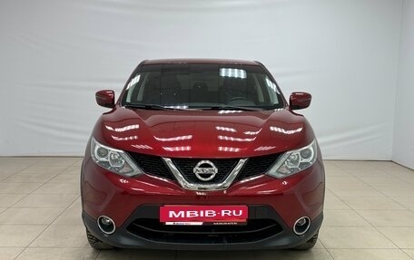 Nissan Qashqai, 2018 год, 1 695 000 рублей, 2 фотография