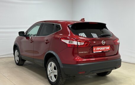 Nissan Qashqai, 2018 год, 1 695 000 рублей, 6 фотография