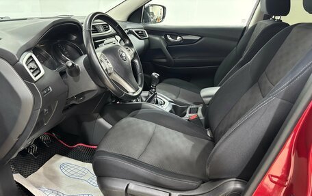 Nissan Qashqai, 2018 год, 1 695 000 рублей, 9 фотография