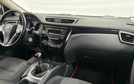 Nissan Qashqai, 2018 год, 1 695 000 рублей, 12 фотография