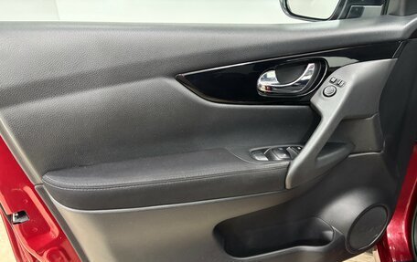 Nissan Qashqai, 2018 год, 1 695 000 рублей, 7 фотография