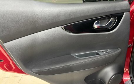 Nissan Qashqai, 2018 год, 1 695 000 рублей, 14 фотография