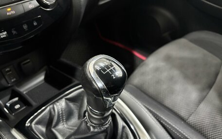 Nissan Qashqai, 2018 год, 1 695 000 рублей, 19 фотография