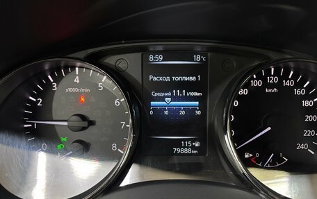 Nissan Qashqai, 2018 год, 1 695 000 рублей, 16 фотография