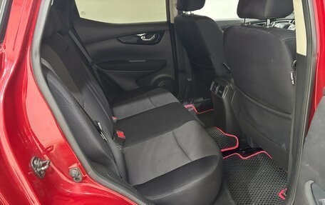 Nissan Qashqai, 2018 год, 1 695 000 рублей, 15 фотография