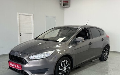 Ford Focus III, 2018 год, 1 055 000 рублей, 1 фотография