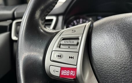 Nissan Qashqai, 2018 год, 1 695 000 рублей, 20 фотография