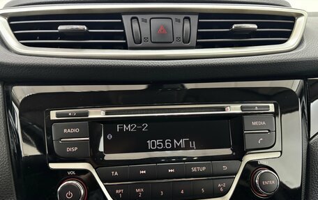 Nissan Qashqai, 2018 год, 1 695 000 рублей, 22 фотография