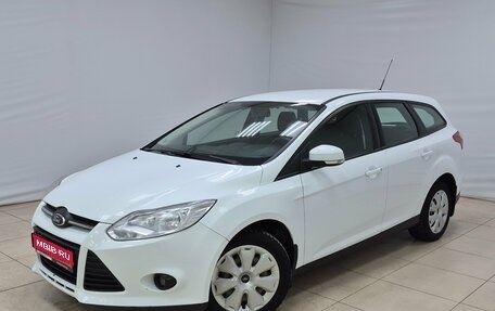 Ford Focus III, 2015 год, 690 000 рублей, 1 фотография