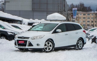 Ford Focus III, 2013 год, 690 000 рублей, 1 фотография