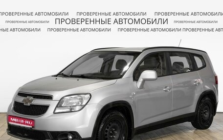 Chevrolet Orlando I, 2013 год, 1 065 000 рублей, 1 фотография