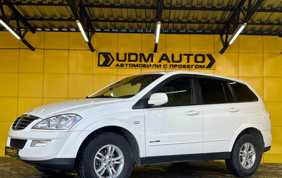 SsangYong Kyron I, 2013 год, 999 000 рублей, 1 фотография