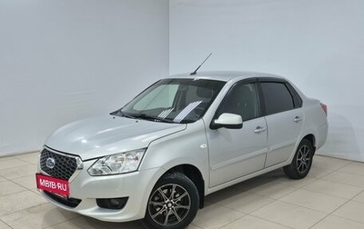 Datsun on-DO I рестайлинг, 2019 год, 685 000 рублей, 1 фотография