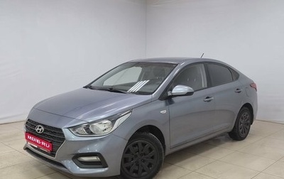Hyundai Solaris II рестайлинг, 2017 год, 1 020 000 рублей, 1 фотография