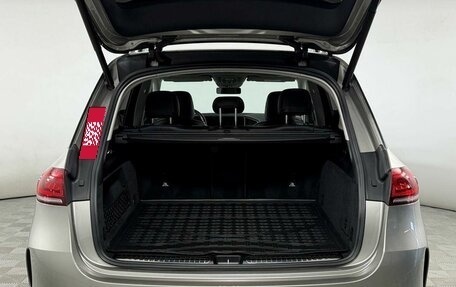 Mercedes-Benz GLE, 2019 год, 6 399 000 рублей, 8 фотография