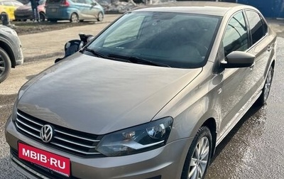 Volkswagen Polo VI (EU Market), 2017 год, 1 290 000 рублей, 1 фотография