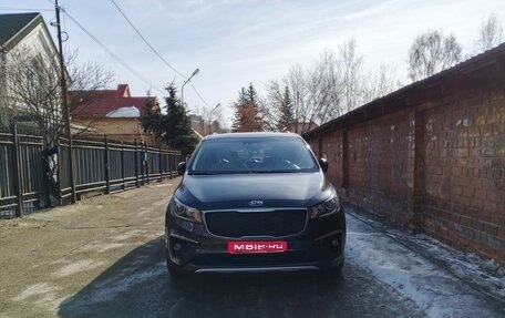 KIA Carnival III, 2020 год, 3 350 000 рублей, 1 фотография