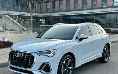 Audi Q3, 2023 год, 2 500 000 рублей, 1 фотография