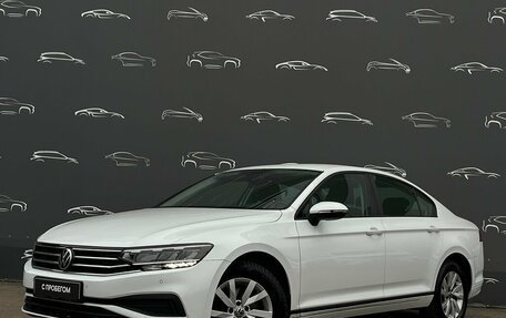 Volkswagen Passat B8 рестайлинг, 2020 год, 2 640 100 рублей, 1 фотография