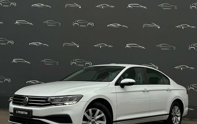 Volkswagen Passat B8 рестайлинг, 2020 год, 2 640 100 рублей, 1 фотография