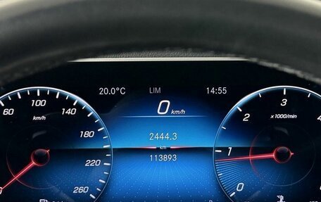 Mercedes-Benz GLE, 2019 год, 6 399 000 рублей, 17 фотография