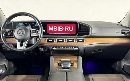 Mercedes-Benz GLE, 2019 год, 6 399 000 рублей, 15 фотография