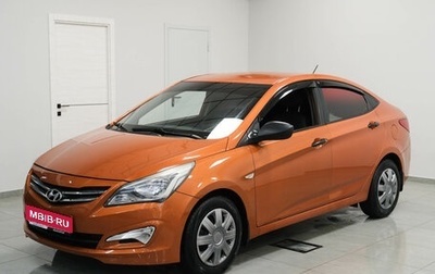 Hyundai Solaris II рестайлинг, 2015 год, 690 000 рублей, 1 фотография
