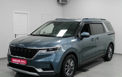 KIA Carnival, 2022 год, 3 150 000 рублей, 1 фотография