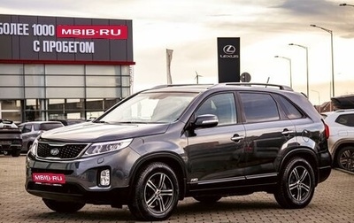 KIA Sorento II рестайлинг, 2019 год, 1 595 000 рублей, 1 фотография