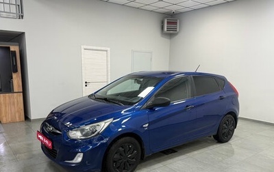 Hyundai Solaris II рестайлинг, 2012 год, 670 000 рублей, 1 фотография