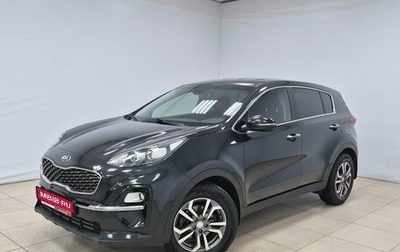 KIA Sportage IV рестайлинг, 2019 год, 2 170 000 рублей, 1 фотография