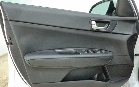 KIA Optima IV, 2015 год, 1 840 000 рублей, 7 фотография