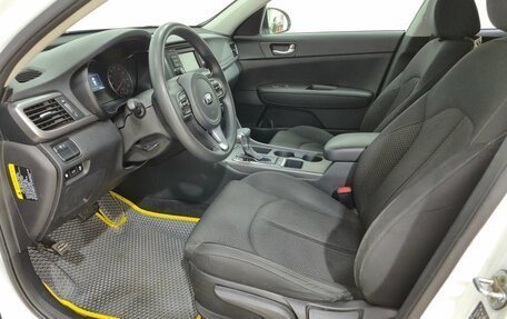 KIA Optima IV, 2015 год, 1 840 000 рублей, 9 фотография