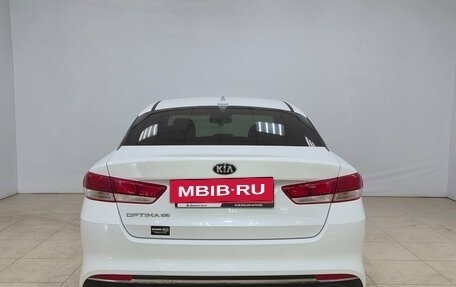 KIA Optima IV, 2015 год, 1 840 000 рублей, 3 фотография